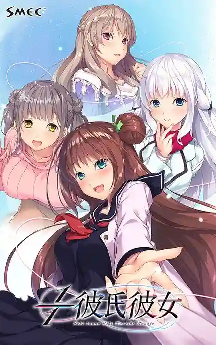 1-1 Kareshi Kanojo.part1