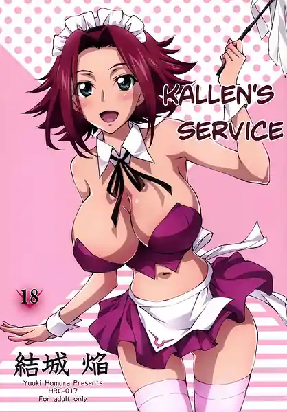 Gohoushi Kallen-chan